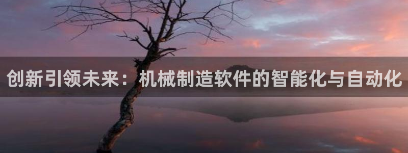 摩根娱乐是骗局吗