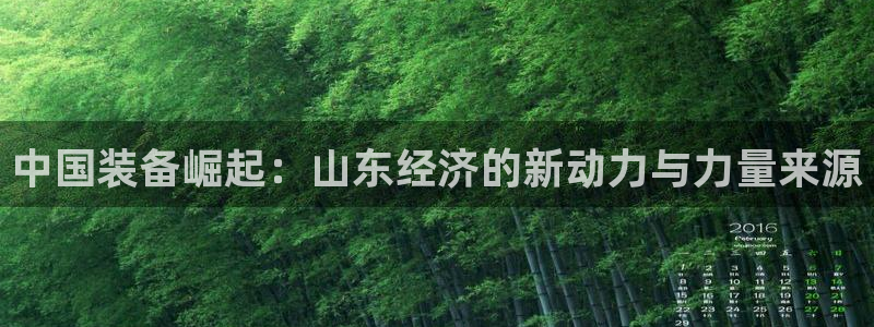 摩根兄弟进军娱乐圈