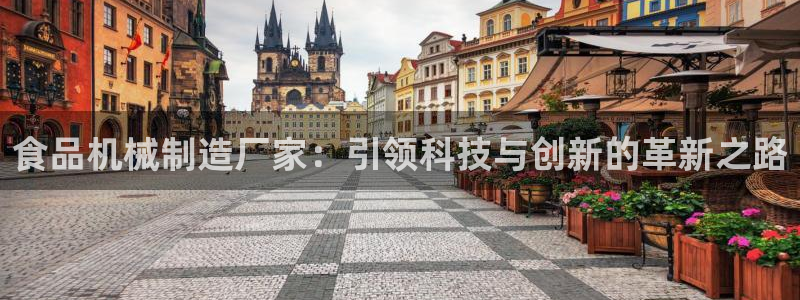 摩根娱乐彩票被骗了