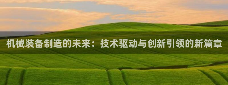 摩根娱乐注册平台