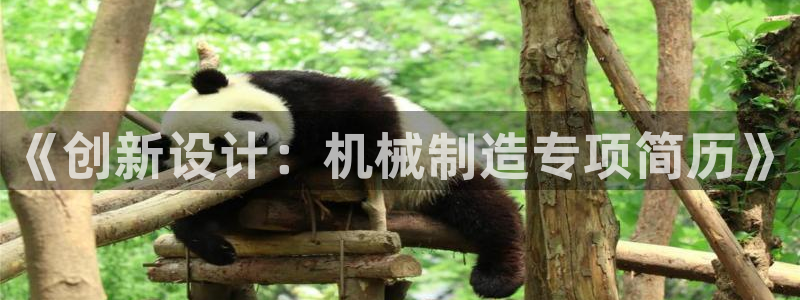 义乌摩根娱乐会所招聘