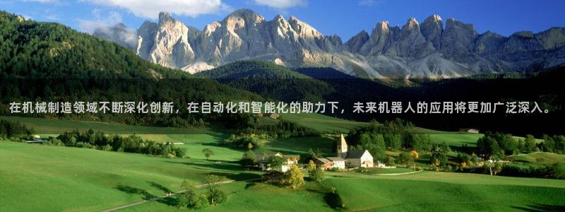 摩根娱乐50186找