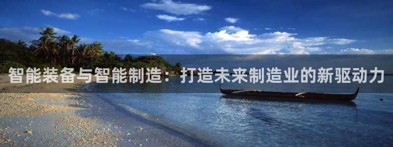 摩根娱乐开户总s管50015 18