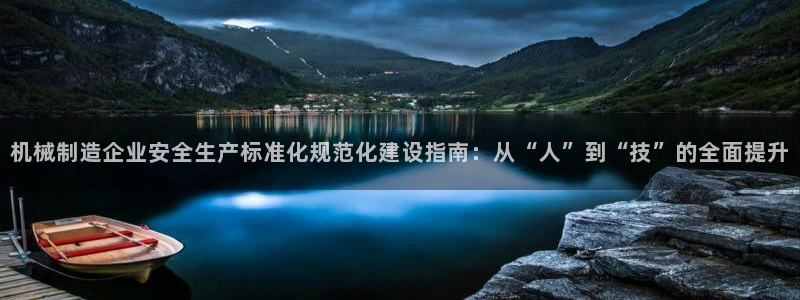 首页摩根娱乐平台