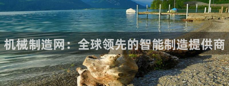 摩根娱乐宝秒单