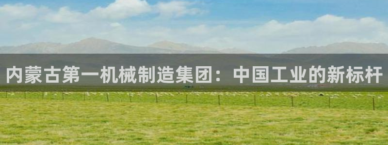 摩根娱乐宝官网下载