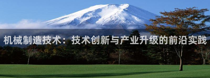 义乌摩根娱乐阿峰