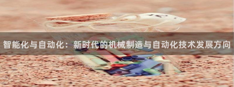 摩根娱乐宝可靠不