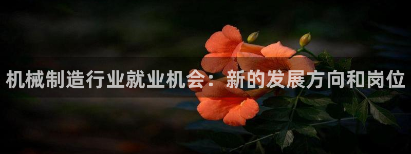 义乌摩根娱乐会所消费