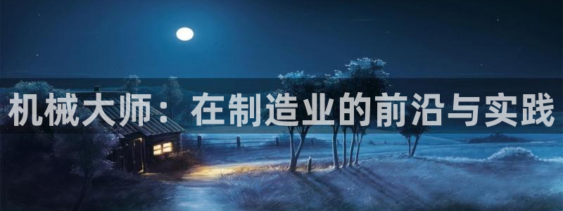 摩根娱乐彩票最忌三种东西