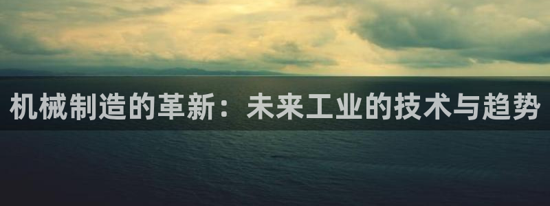 摩根娱乐宝怎么注册