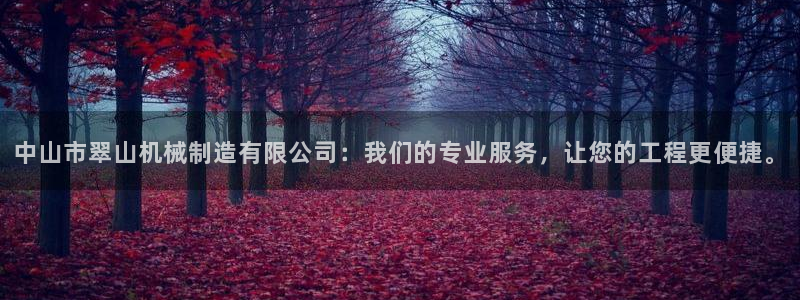 泉州白宫摩根娱乐会所