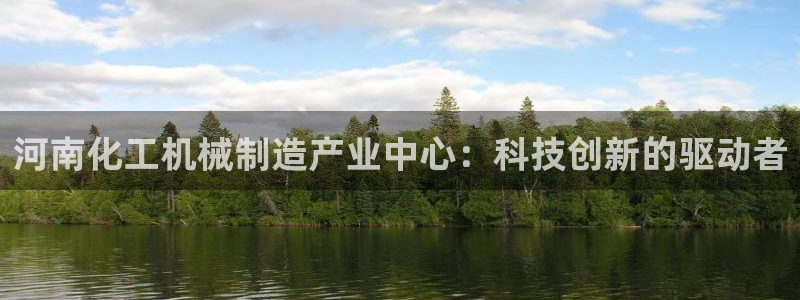 摩根娱乐宝总部