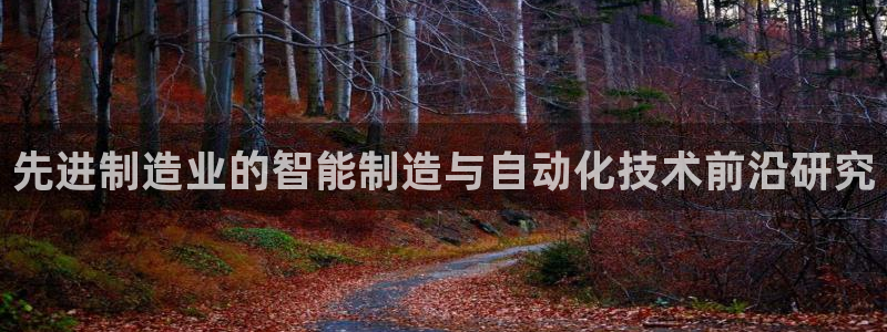 摩根娱乐宝骗了我