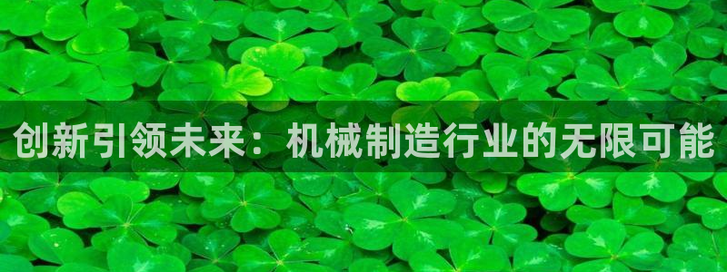 泉州摩根会娱乐有限公司