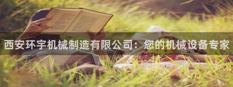 摩根娱乐宝怎么玩