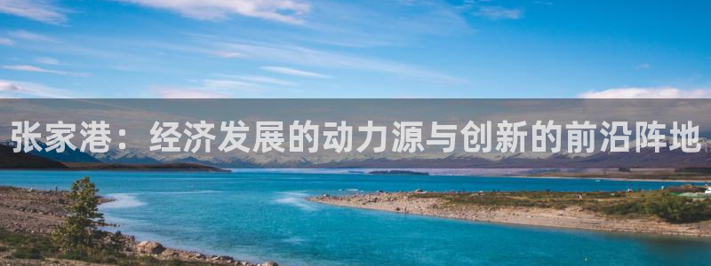 摩根娱乐宝怎么玩