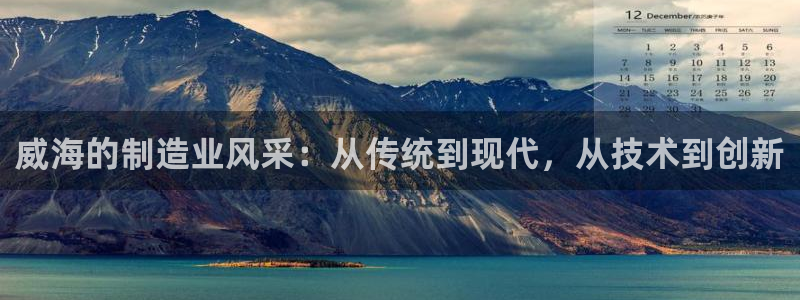 摩根娱乐宝 知道吗