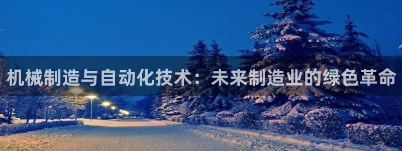 摩根空间附近休闲娱乐