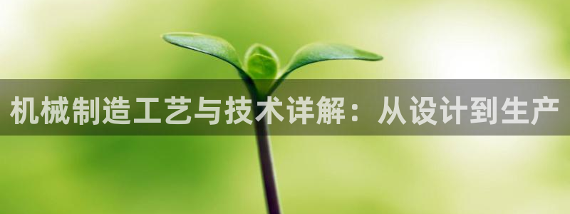 摩根娱乐开户总s管50015 18