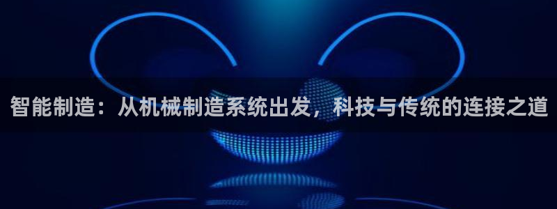 武汉摩根众睿娱乐