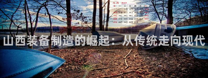 临平摩根娱乐会所电话