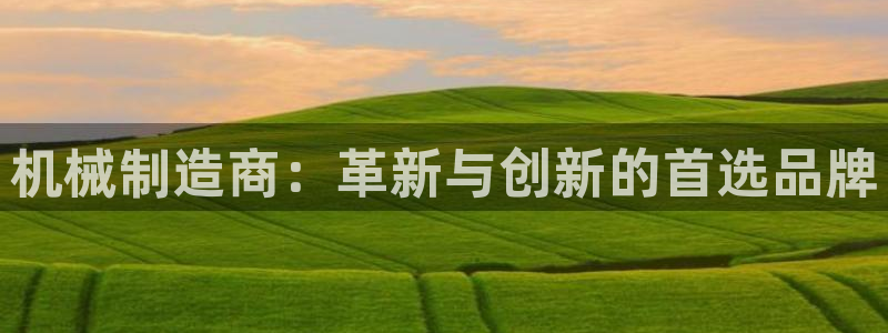 摩根娱乐宝秒单