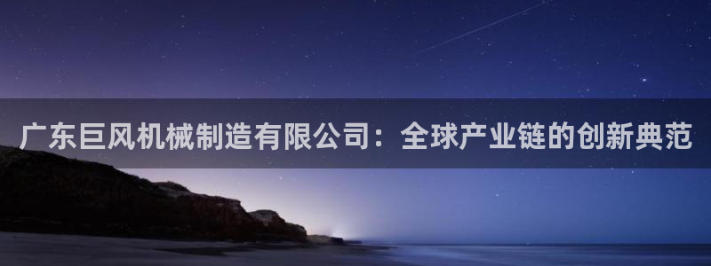 摩根娱乐宝被骗怎么办