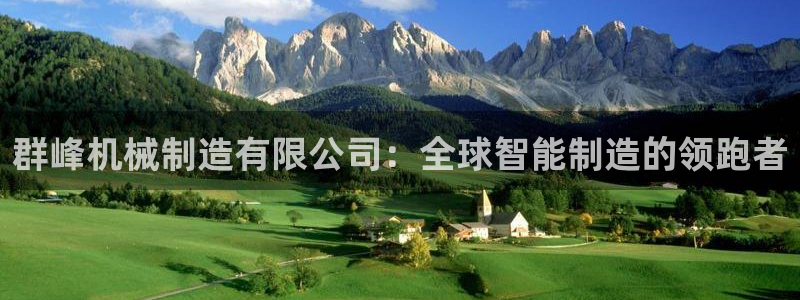 摩根娱乐宝打不开