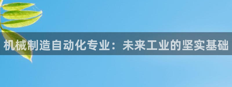 摩根娱乐宝代理