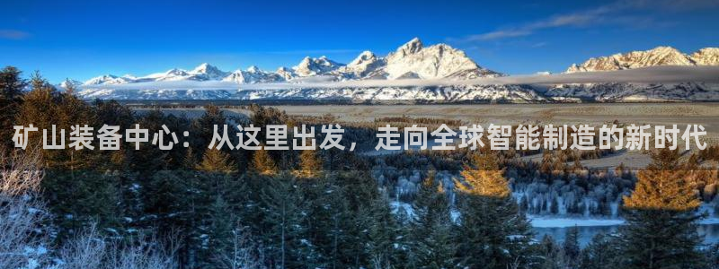 摩根娱乐怎么样