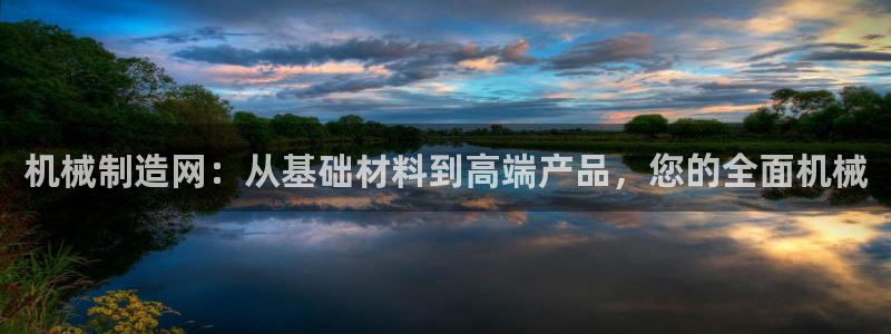 摩根娱乐宝的真假