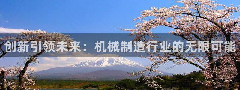 泉州摩根会娱乐