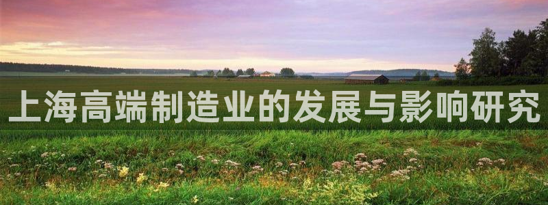 摩根娱乐是骗局吗?