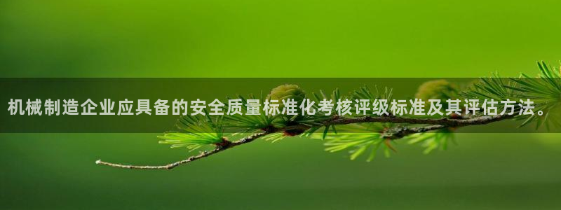 摩根娱乐身生个女孩吧