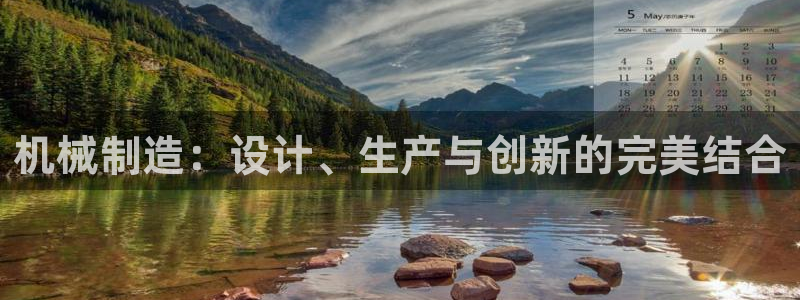 摩根娱乐公会创始人