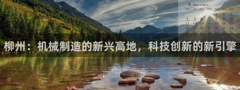临平摩根娱乐会所