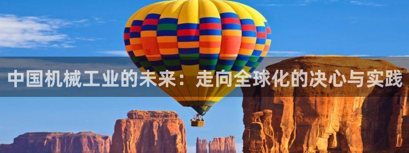 摩根转型娱乐的视频