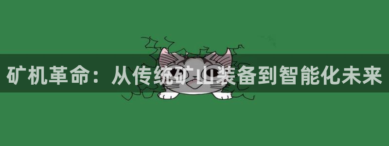 义乌摩根娱乐会所图片