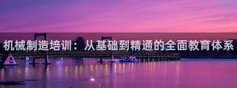摩根娱乐宝正规吗
