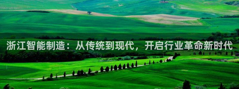 义务摩根娱乐会所电话