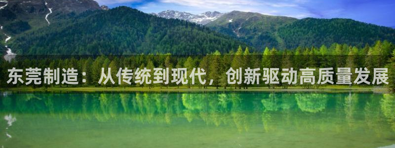 泉州摩根会娱乐保安