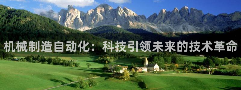 摩根娱乐宝是合法吗