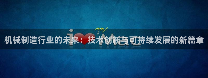 泉州摩根会娱乐保安