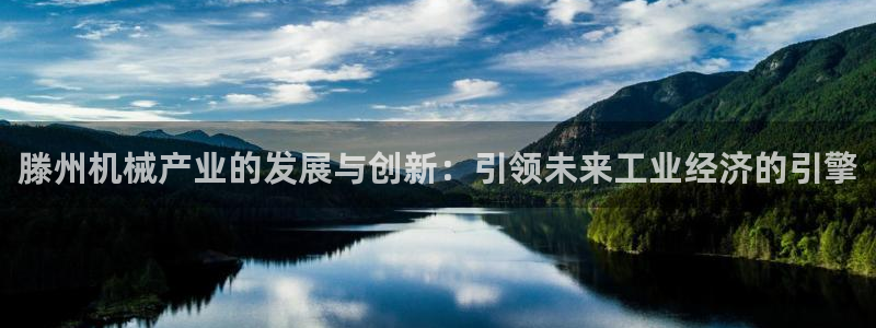 漳州摩根会娱乐