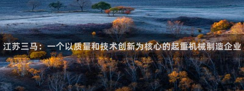摩根娱乐团
