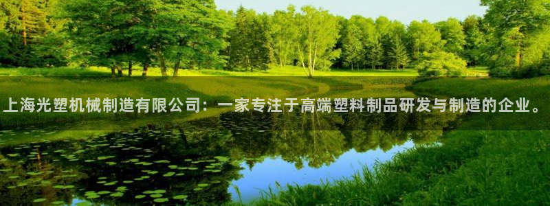 摩根娱乐dj