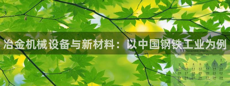 上投摩根娱乐