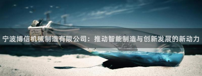 摩根娱乐宝在哪里登录