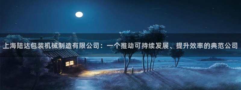 泉州摩根娱乐会所招聘